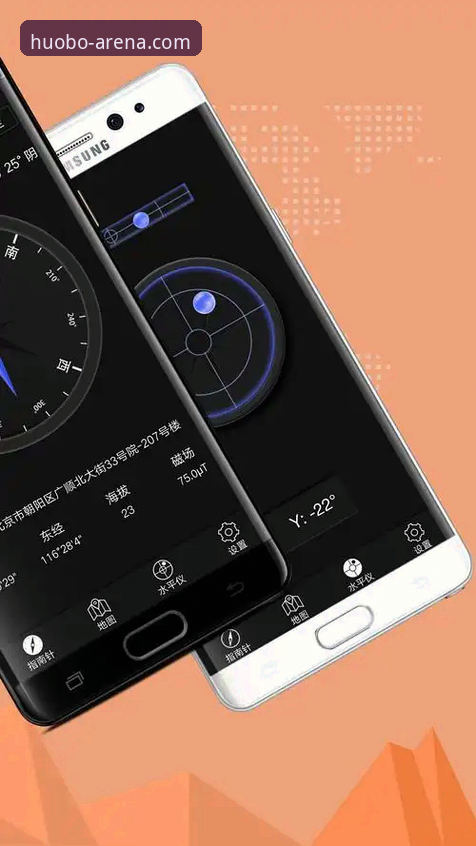 火博体育竞技资讯安卓版2026新版下载与使用完整指南