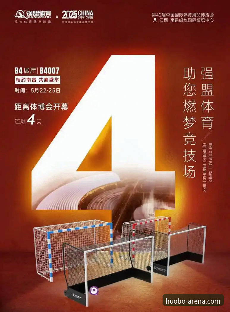 HB火博体育使用教程最新版：从下载到实战的全流程操作指南