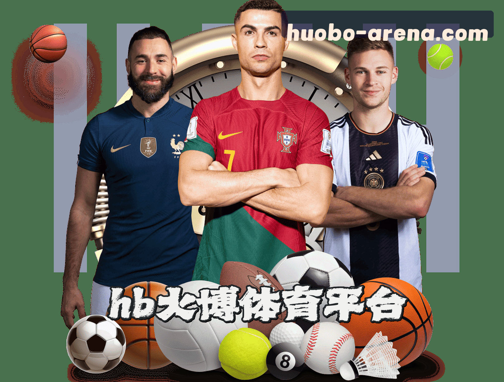 【官方】HB火博体育官方登录入口 - 2026新版